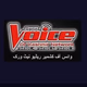 Logo de Voice of Kashmir FM (VOK FM)