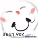Logo de 好事903電台