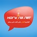 اديو حريتنا logo