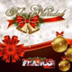 Logo de Merry Chrismas Fr