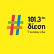 Diesi FM 101.3 logo