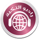 Logo de Radio Eltekia