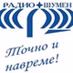 BNR Radio Shumen logo