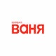 Радио Ваня logo