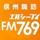 エルシーブイLCV-FM769 logo