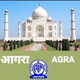 Logo de All India Radio North Service - AIR Agra