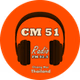 สถานีวิทยุชุมชน FM. 92.5 logo