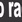 Cybro Radio Station Blues logo