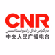 Logo de 央广网 - 维吾尔语广播