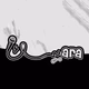 Logo de أرابيسك اف ام