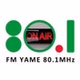 ＦＭ八女 logo