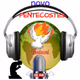 Logo de Novo Pentecostes