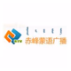 Logo de 赤峰电台-蒙语广播 FM 89.4