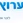 Machon Meir TV logo