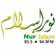 Logo de RTB - Nur Islam FM