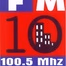 FM 10 La Diez logo