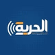 Logo de لاذاعة منبر الحرية