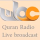 Logo de Radio Sultanate of Oman - Oman R Quran