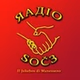 Radio Soce - Rock logo