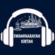 Swaminarayan Kirtan logo