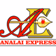 Logo de அனலை FM