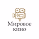 Logo de Радио Монте-Карло - Мировое Кино