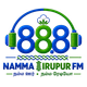 Logo de Namma Tirupur FM 88.8
