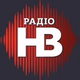 Logo de Радіо НВ