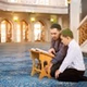 Online Qur'an Radio - Al-Mushaf Al-Muallim with English Translation by EDC logo