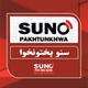 Suno Pakhtunkhwa logo