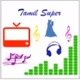Logo de Tamil Super