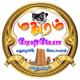 Logo de Madhuram Radio Madurai