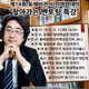 Logo de 삼척 MBC AM