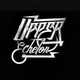 Logo de Upper Echelon Radio
