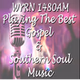WYRN 1480 AM - WYRN logo