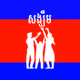 Sangkem Radio logo