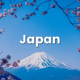 Logo de Hotmix - Japan