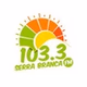 Serra Branca FM logo