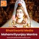 Bhaktiworld - Mahamrityunjay Mantra logo