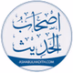 Logo de Ashabulhadith Radio