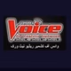 Voice of Kashmir FM 105.4 (VOK FM) logo