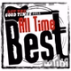 all-time-best logo