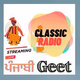 Logo de Classic Radio Hindi Hits - Classic Radio Punjabi Geet