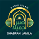 Logo de Radio Islam Shabran Jamila