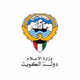 Logo de Radio Kuwait - The Old Arabic Singing 87.9