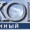 Logo de Neva 19