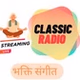 Classic Radio Hindi Hits - Classic Radio Bhakti logo
