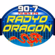 Logo de Radyo Oragon 90.7 News Fm  - DWII