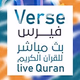 Logo de فيرس 24/7