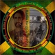Rádio Reggae Rasta logo